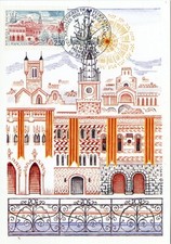 MAXIMAPHILIE / CARTE MAXIMUM PREMIER JOUR / PERPIGNAN 1991