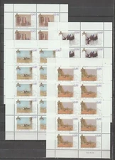 S37831 VATICAN MNH** 2004 Vatican Museums MSx4 Art Painting