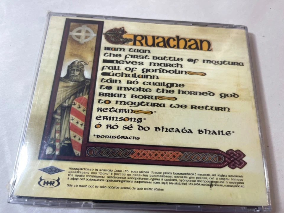 CRUACHAN-Tuatha Na Gael:Brand New CD   2004/Candlelight Records Foto 2 de 2