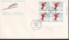 Canada FDC 1980 sc#848 Lake Placid Olympics-Downhill Skiing LRpb