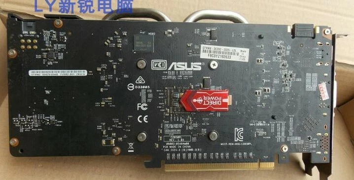 ASUS NVIDIA GeForce GTX960 2GB GDDR5 PCI-Express Video Card DP/DVI/HDMI - Image 3 of 4