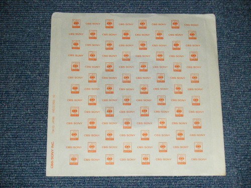 KANSAS Japan 1979 PROMO NM 7"45 PEOPLE OF THE SOUTH WIND - Imagen 3 de 8