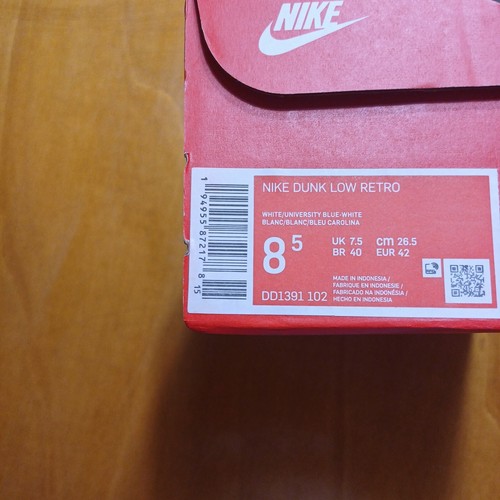 Nike Dunk Low Retro UNC Sneakers da Uomo - White/White/Blue, EU 42 - Foto 9 di 9