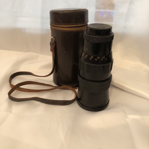 Vintage Tamron 200mm f/3.5 Vintage Camera Lens