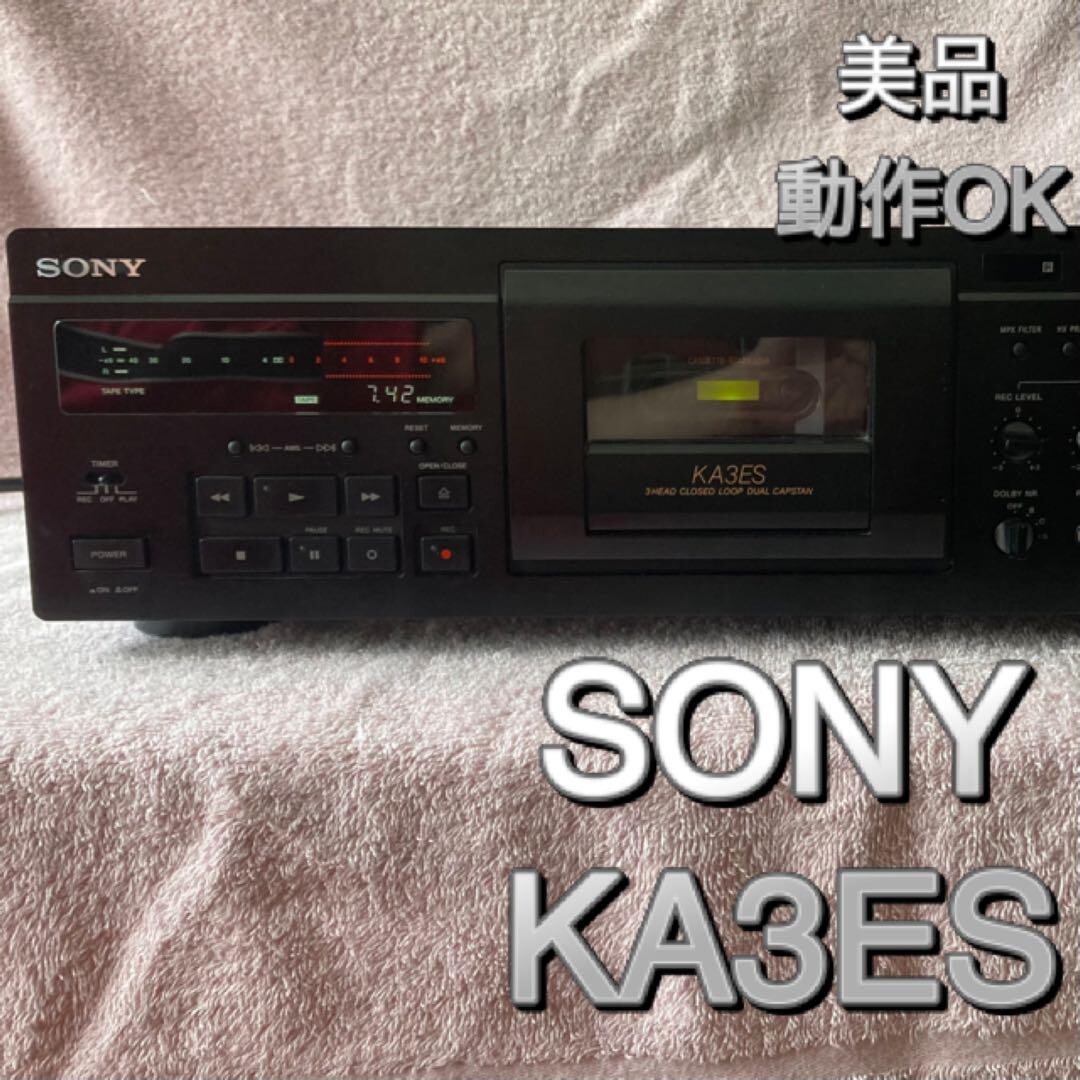 Sony TC-KA3ES Black 3-Head Stereo Cassette Deck Dolby B/C/S