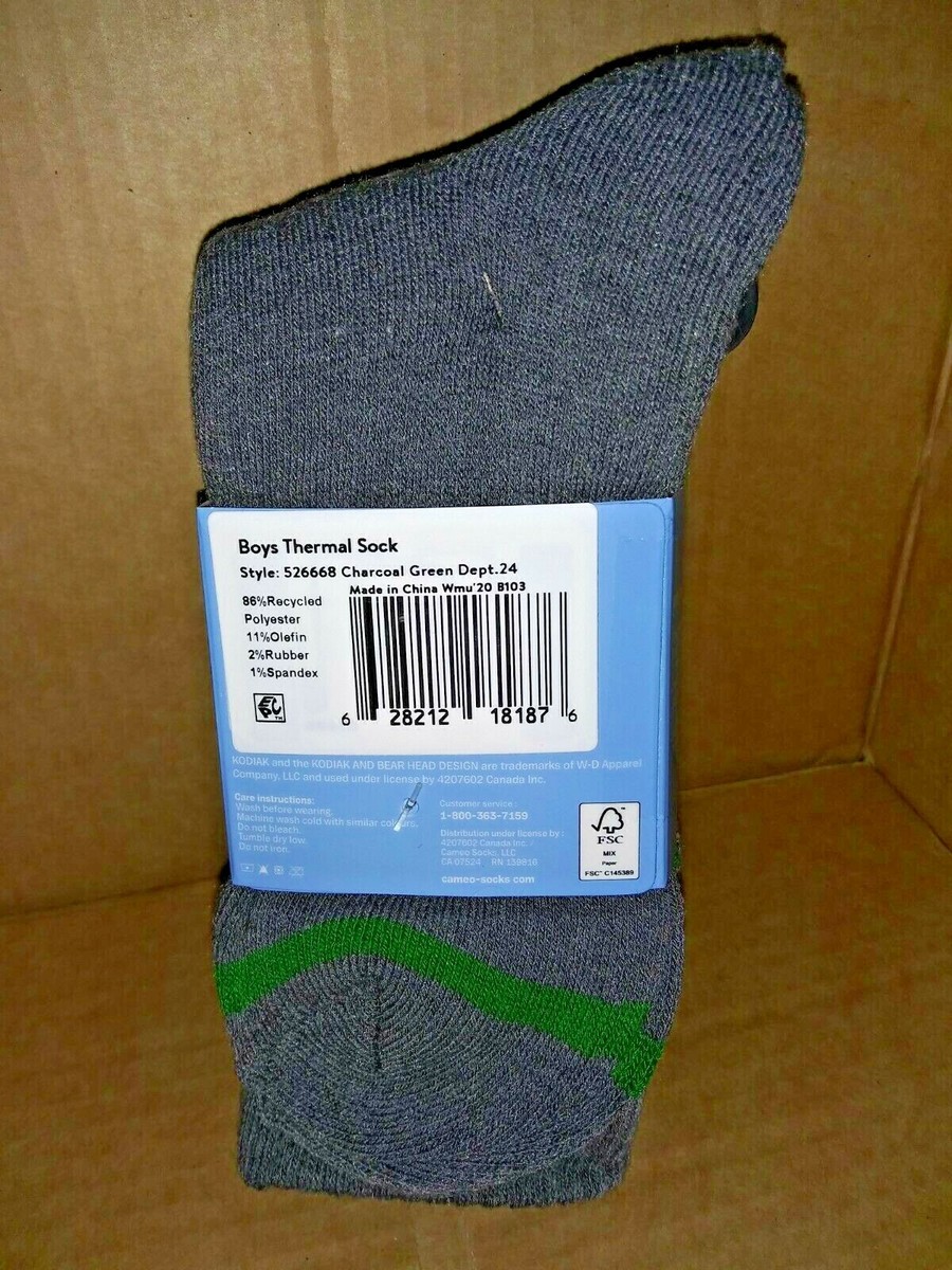 Kodiak Boys Stripe Blue/Black/Green Medium 10 to 2 1/2 Thermal