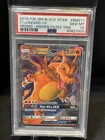 2019 POKEMON SM BLACK STAR PROMO HIDDEN FATES TINS #SM211 CHARIZARD GX PSA 10