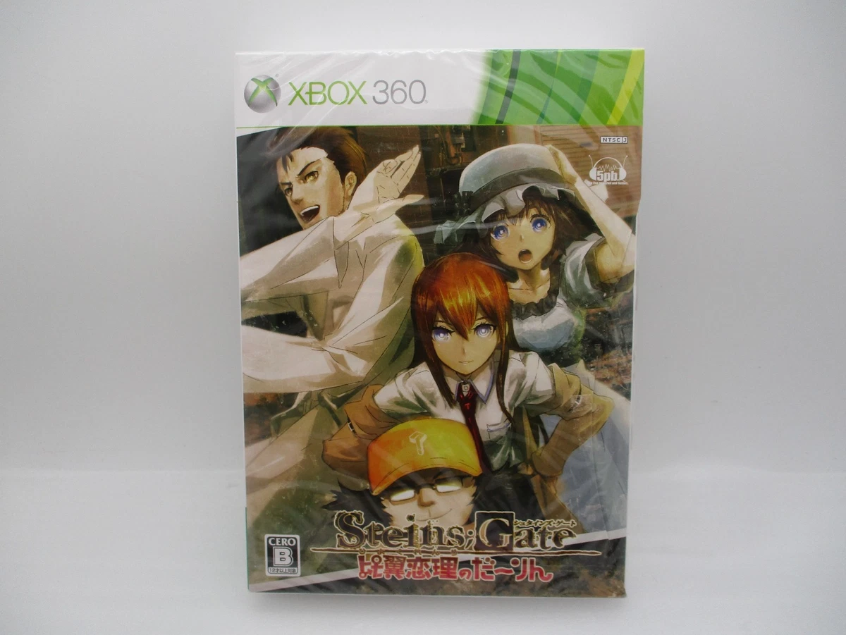 25+ Microsoft Xbox 360 NTSC-J (Japan) Visual Novel Video Games for