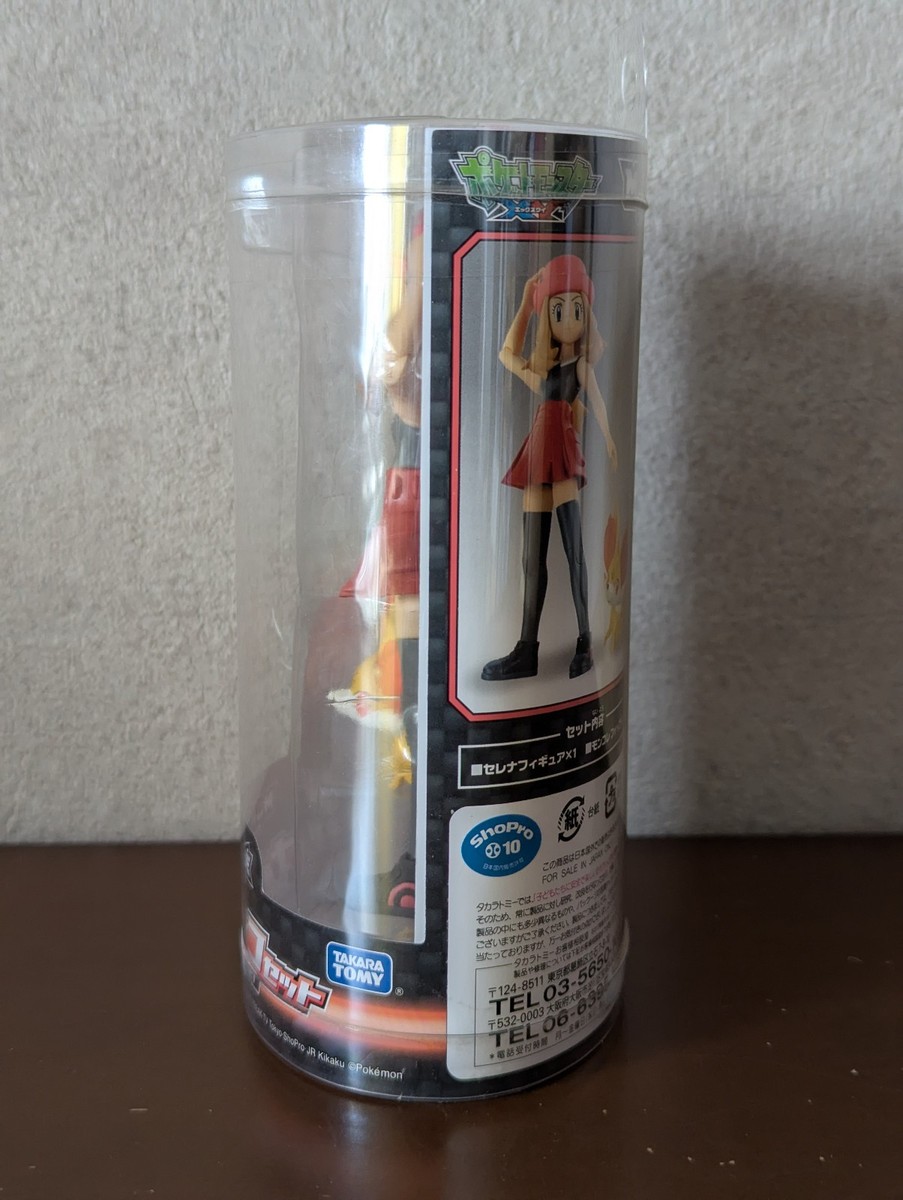 TAKARA TOMY Pokemon Monster Collection Serena & Focco Set Figure