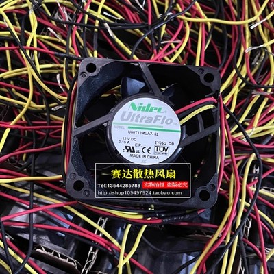 1 PCS    Fan U60T12MUA7-52 DC12V 0.16A 6025 6CM 3-wire Cooling fan #zc