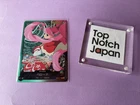 Perona L OP06-021 EB02 GOLD FONT Parallel Anime 25th collect One Piece