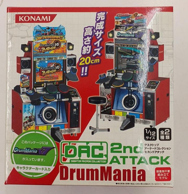 Konami Desktop Arcade Collection 2nd Attack Drum Mania V6 Blazing V7 Card Japan