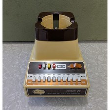 Vtg 1970s Harvest Gold Sunbeam Custom 20 Soli...
