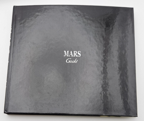 GACKT Mars Japan 1st LTD Ed. CD CRCP 20239 w/Case Special Booklet Sticker 2000 - Imagen 11 de 21