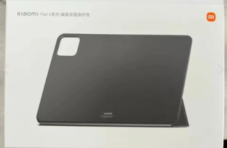 Genuine Xiaomi Mi Pad 6 / 6 Pro 11” PU Leather Smart Flip Cover Stand Case Black - Image 2 of 3