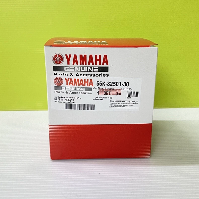 Genuine Yamaha Japan RXK RXS RX135 RX115 Ignition Switch Tank Cap Key Set - Image 2 of 3