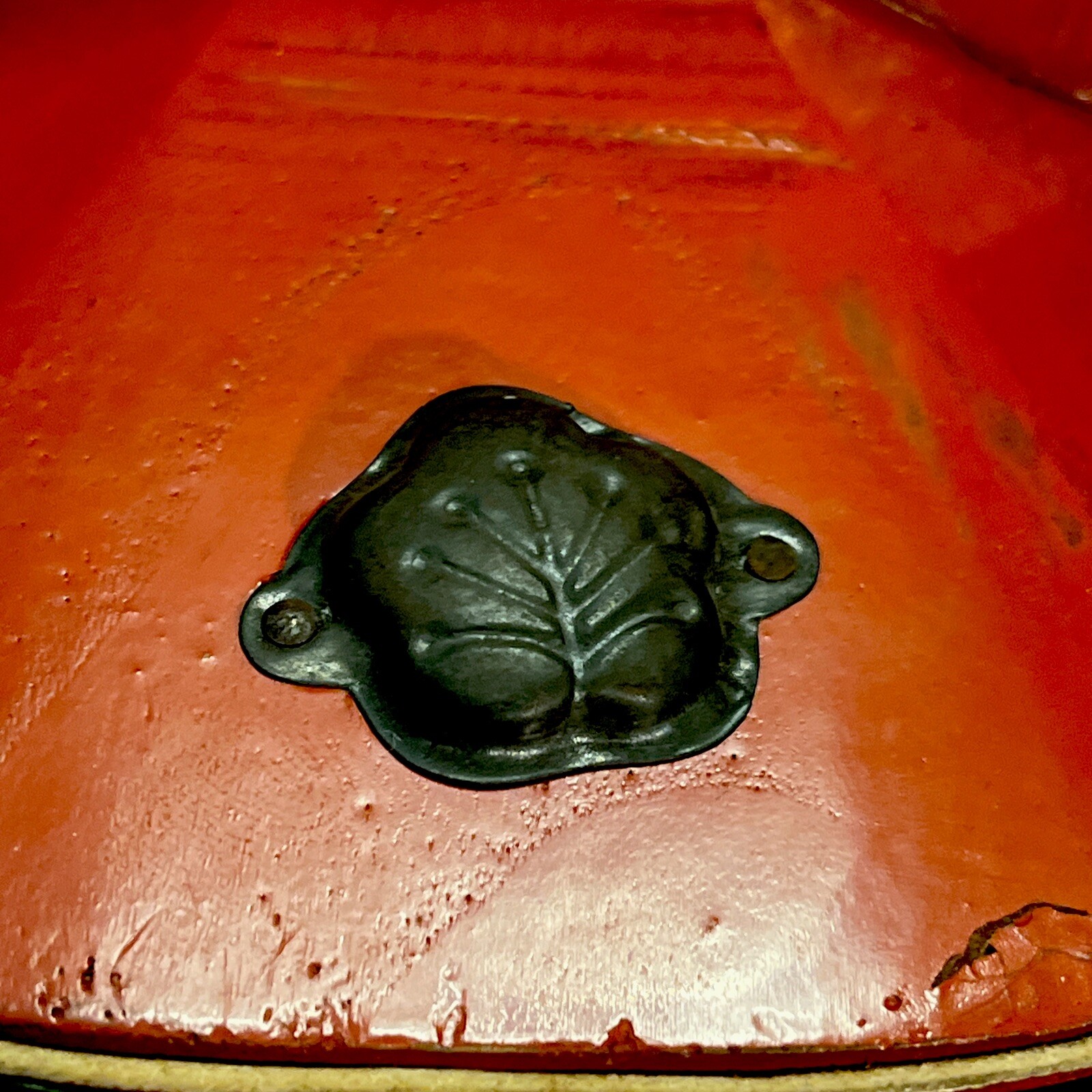 Picture 7 of 8