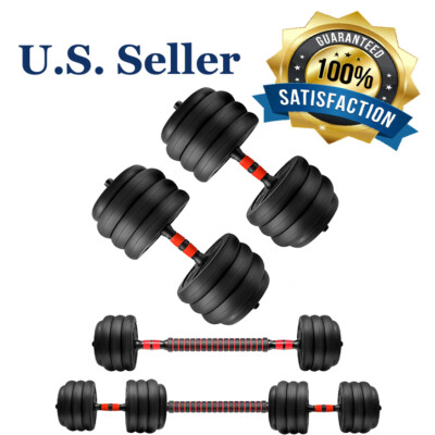 2020 New Version Adjustable Weight 88 LB Dumbbell Barbell Kit Gym Workout Tool