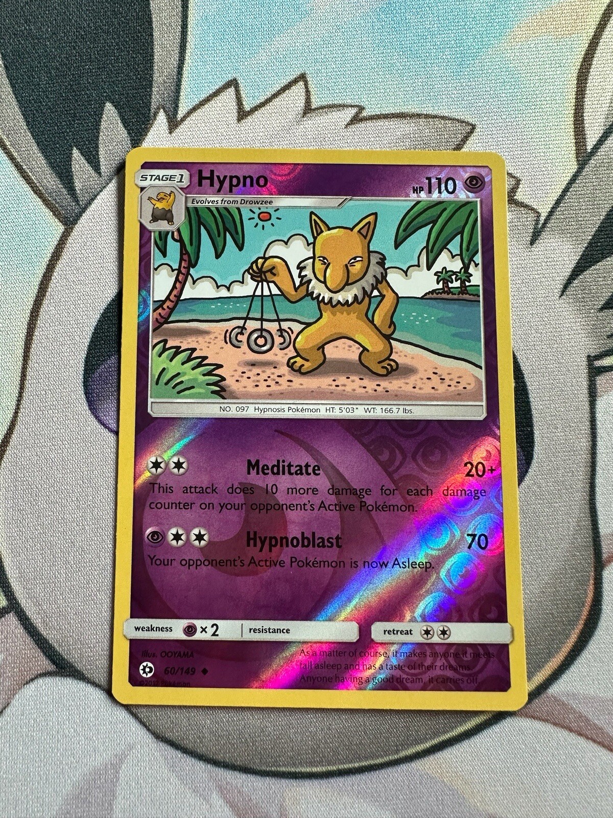 Pokémon TCG - Hypno - 60/149 - Reverse Holo - Sun & Moon (Base Set) [Near Mint]