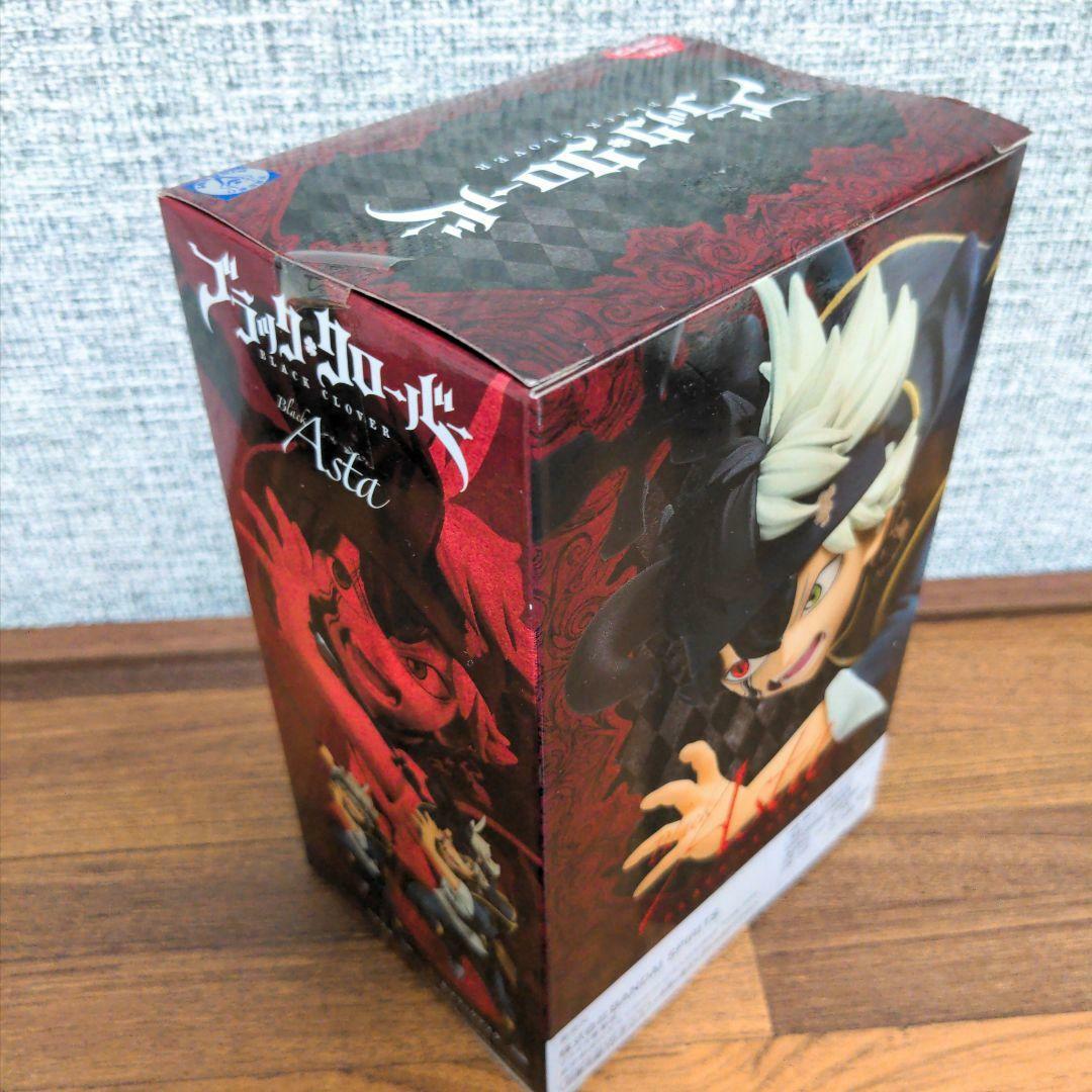 Banpresto Black Clover ASTA DXF Figure Statue Rare Color ver. | eBay