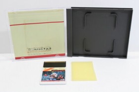 namcot 1987 Yokai Douchuki PC Engine Hu-Card Action/Adventure Shipping from JPN 