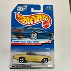 Vintage 1999 Hot Wheels #915 First Editions 70 CHEVELLE SS Gold Variant