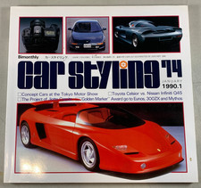 January 1990 Car Styling Magazine Issue 74 English Japanese 1990.1 Auto Design