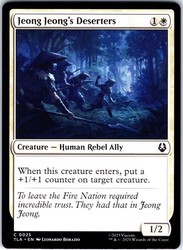 Jeong Jeong's Deserters TLA #25 Common Avatar: The Last Airbender MTG
