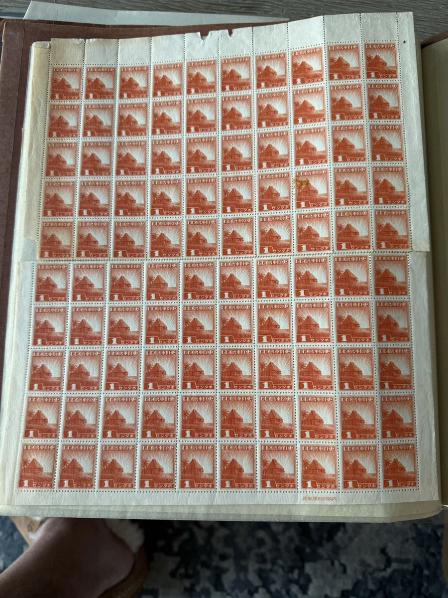 二战日本邮票| eBay