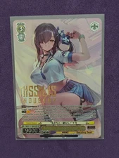 NIKKE Weiss Schwarz "As Long As We're With Friends" Naga NIK/S117-E003SSP SSP