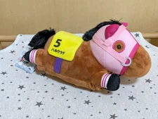 Thoroughbred Collection Plush Smartphone Shoulder 3 Haru Urara FS JAPAN NEW