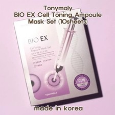 Tonymoly BIO EX Cell Toning Ampoule Mask Set 10sheets Tone up Brightening