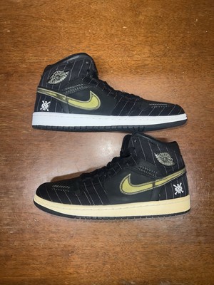 Size 8.5 - Air Jordan 1 Retro Barons - Away