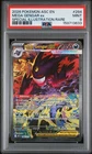 2026 POKEMON ASCENDED HEROES SPECIAL ILLUSTRATION RARE MEGA GENGAR EX PSA 9