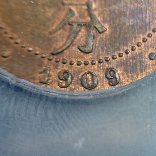 FRENCH INDOCHINA. 1909, 1 Cent - ICG MS63 - Top Pop 🥇Vietnam, Paris Torch Privy - Picture 10 of 10