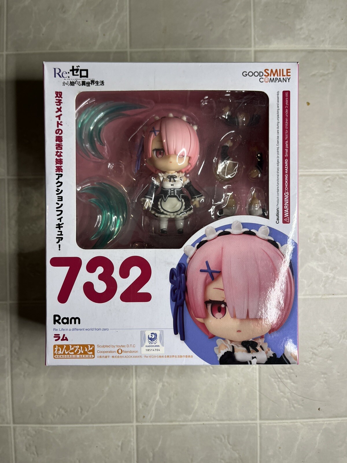 Nendoroid Ram Action Figure #732 Re:Zero Starting Life in Another World GSC
