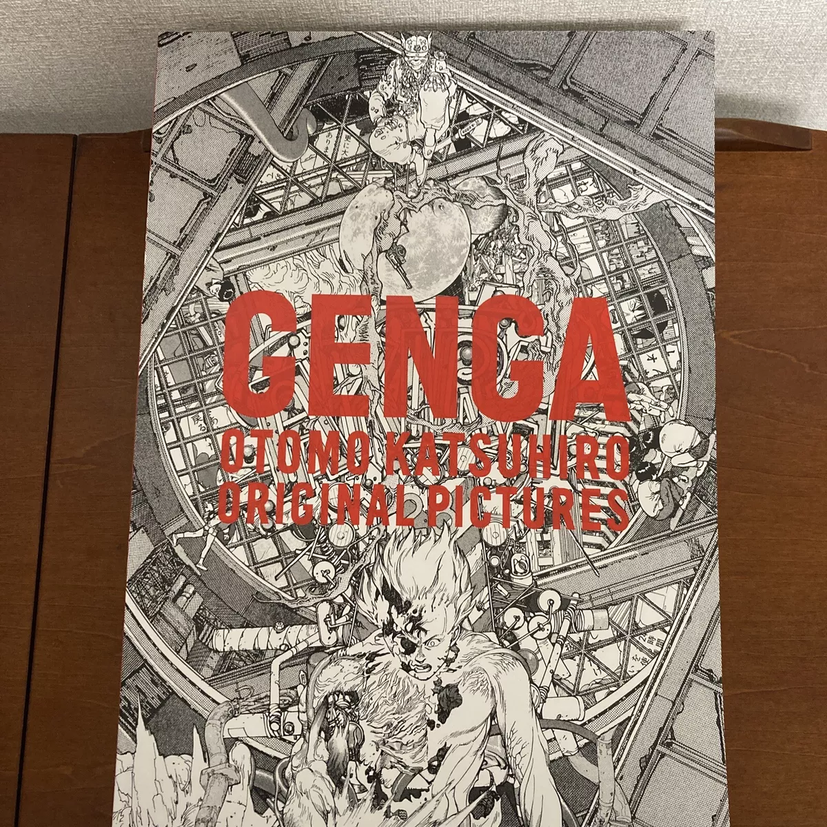 KATSUHIRO OTOMO GENGA ORIGINAL PICTURES Art Book Illustration