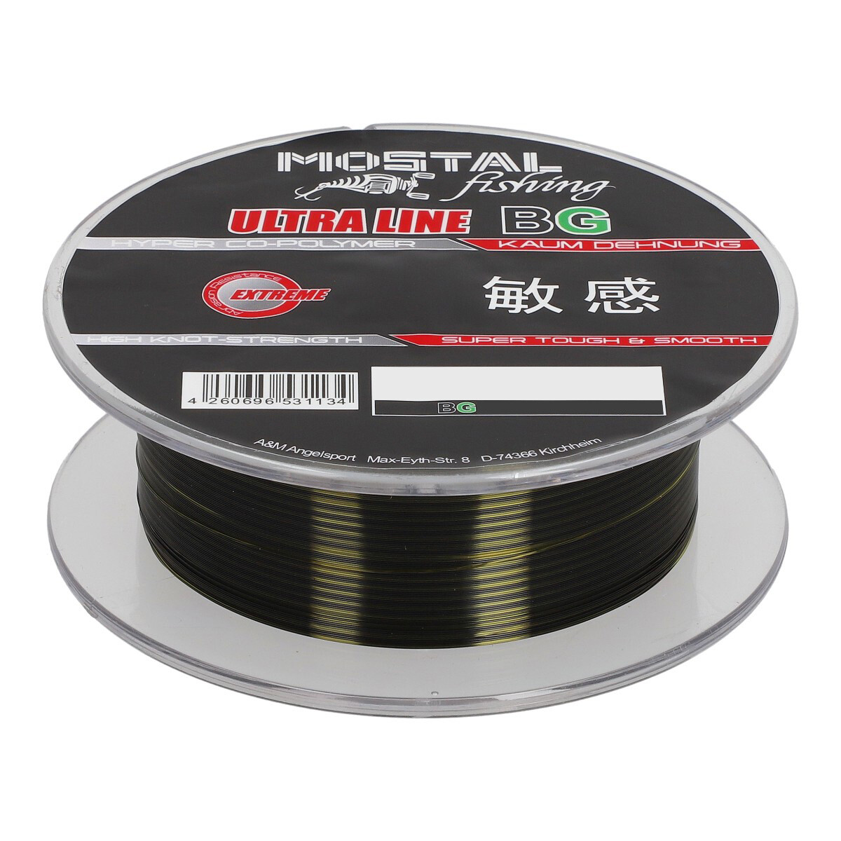 Монопленка Mostal Ultraline BG 0,25мм, 7,2 кг, 300 м, черно-зеленая, Монохромная, Ангельская