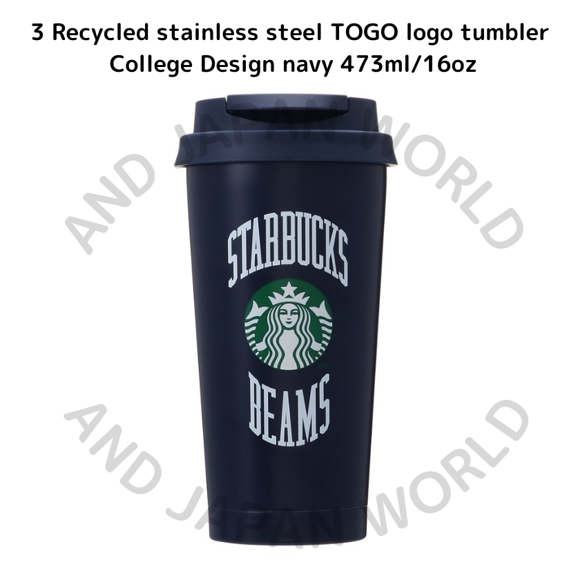 2024 BEAMS × STARBUCKS JAPAN NEW COLLABORATION Mug cup Thumbler