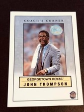 2001 Fleer Greats of the Game BLANK BACK PROOF John Thompson Georgetown
