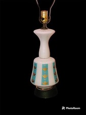 VINTAGE MID CENTURY MODERN MILK GLASS WITH TURQUOISE AND GOLD PATTERN WORKS