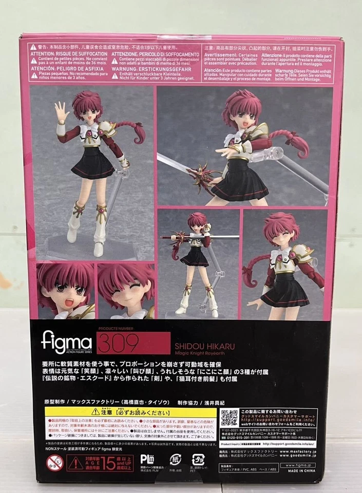 Max Factory figma 309 Hikaru Shidou Magic Knight Rayearth Figure From Japan New - Image 3 of 4