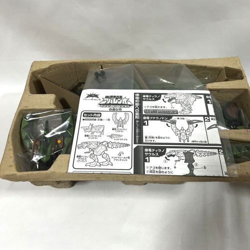 Power Rangers Dino Thunder Abaranger DX Abarenoh Another Ver. Bandai - 第 7/14 張圖片