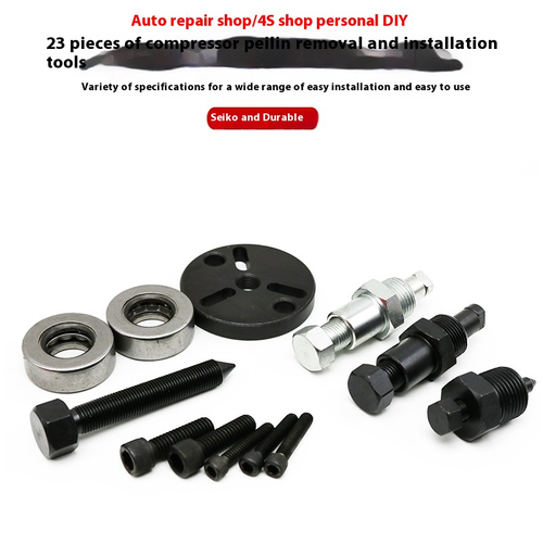 Compressor Repair Tools Air Conditioner Clutch Bearing Dismantling ...