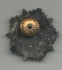 Picture 2 of 2