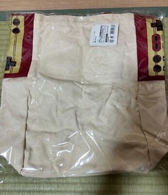 Nintendo Classic Mini Family Computer Famicom Console JAPAN Amazon Limited ver.