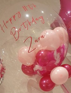 Helium Filled Personalised Confetti 