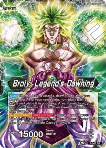 ドラゴンボールカード 2011 DRAGON BALL BROLY HEROES 7-SECRET 2011 Dragonball Heroes - Series 7 Japanese Broly #H7-46 | eBay