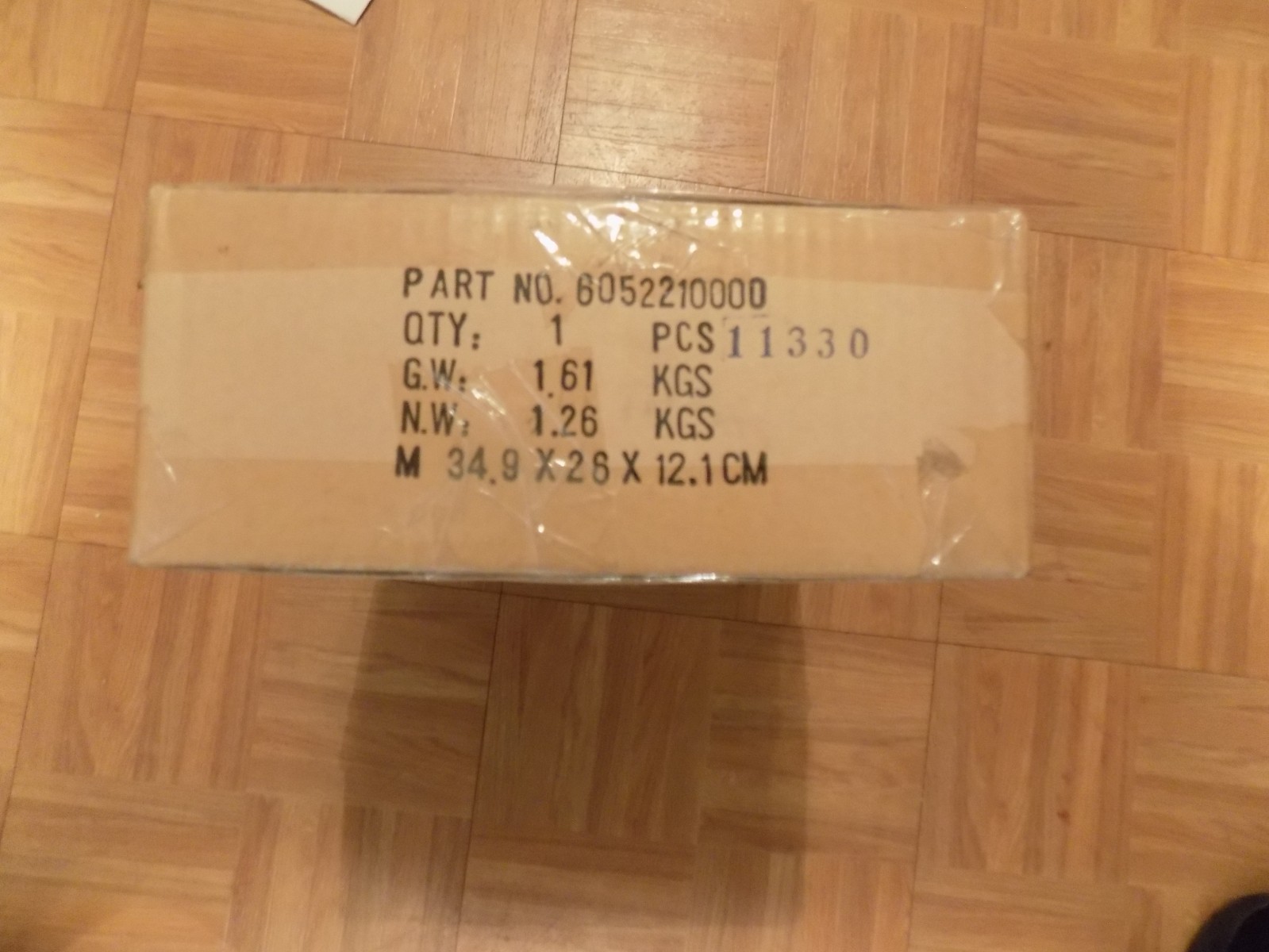 Click here to see eBay Auction