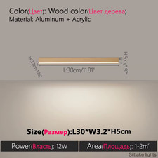 Modern Long Strip Ceiling Light Surface Mounted Minimalist Aisle Lamp Living Roo